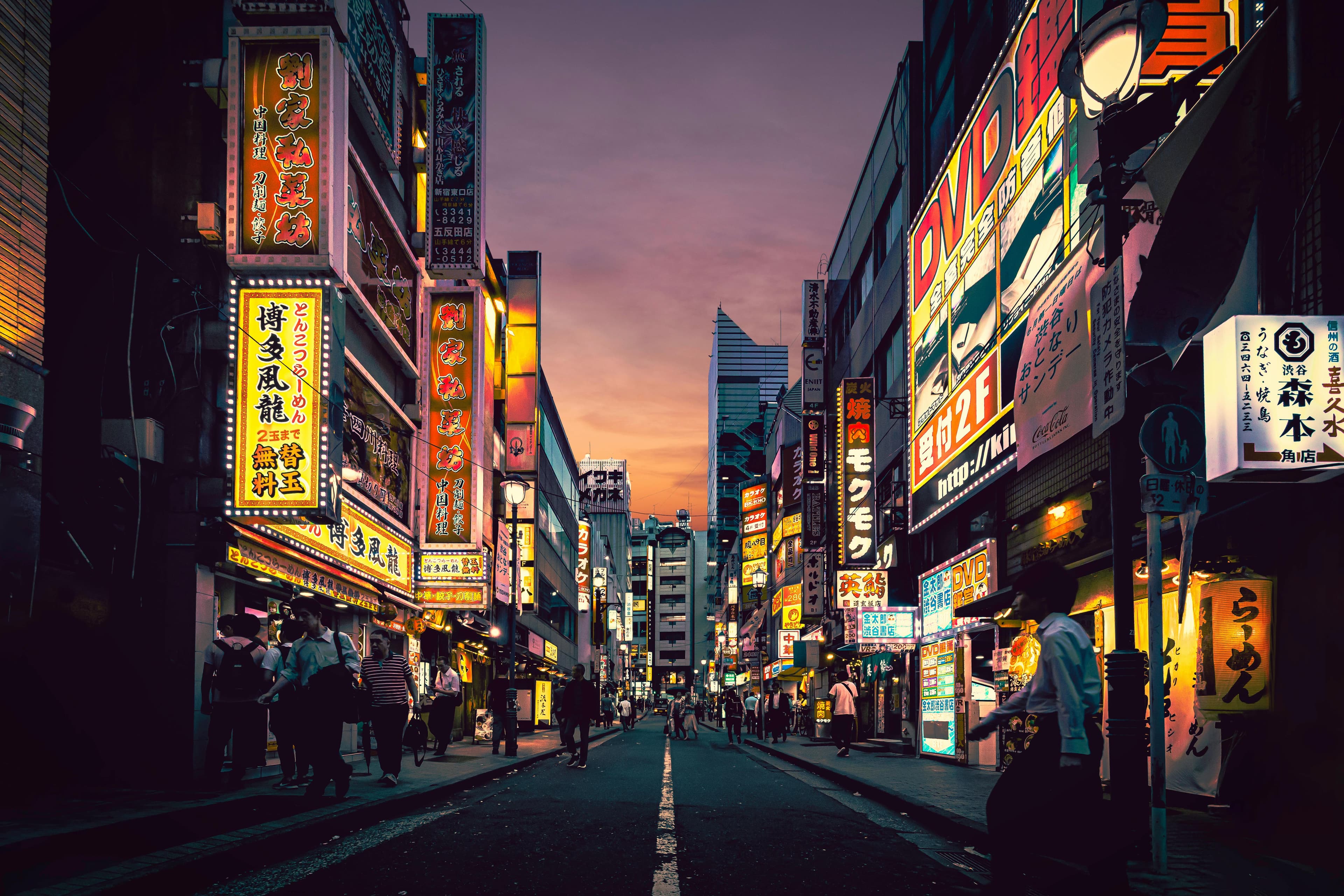 🇯🇵 Tokyo, Kyoto, Okinawa